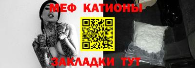 гашиш Будённовск
