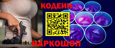 mix Бузулук