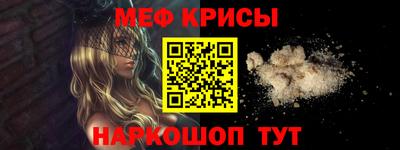 mix Бузулук
