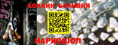 гашиш Будённовск