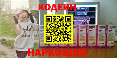 хмурый Бугуруслан