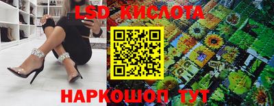 хмурый Бугуруслан