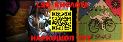 mix Бузулук