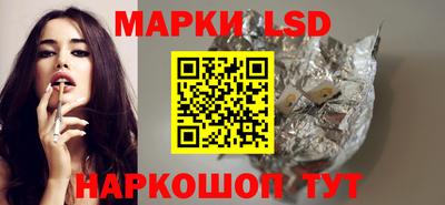 хмурый Бугуруслан