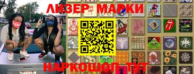 mix Бузулук