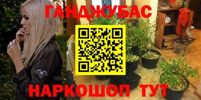 хмурый Бугуруслан