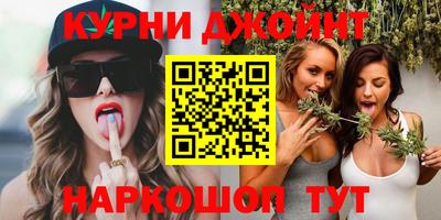 гашиш Будённовск