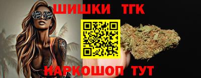 хмурый Бугуруслан