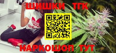 гашиш Будённовск