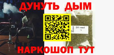 хмурый Бугуруслан