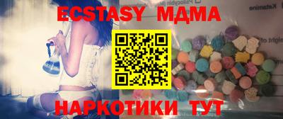 хмурый Бугуруслан
