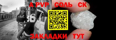 mix Бузулук