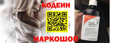 гашиш Будённовск