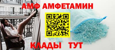 хмурый Бугуруслан