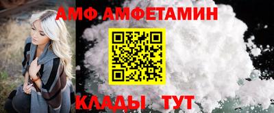 mix Бузулук
