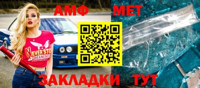 mix Бузулук