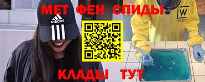 гашиш Будённовск