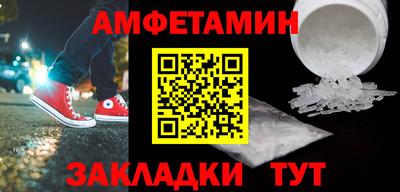гашиш Будённовск