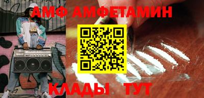 хмурый Бугуруслан