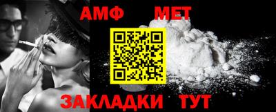 гашиш Будённовск