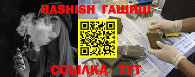 mix Бузулук