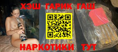 mix Бузулук