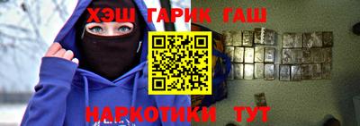 хмурый Бугуруслан