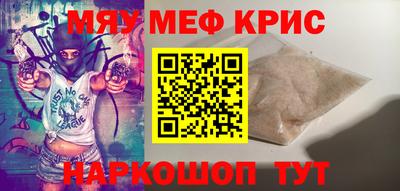 гашиш Будённовск
