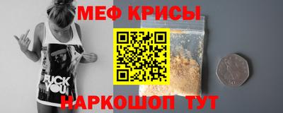 mix Бузулук